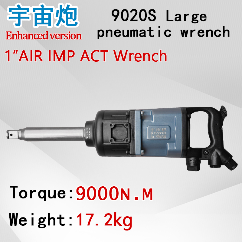 9020S 1/2 in Martello senza pu - Pneumatic Impact Wrench recensione e prezzo