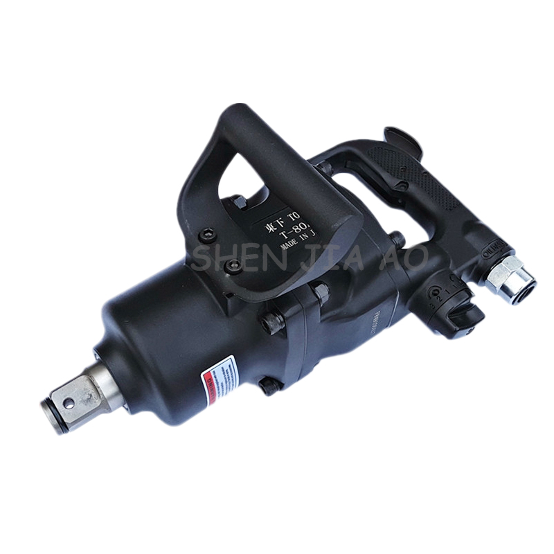 T-80A/80B Chiave pneumatica 1  - Pneumatic Impact Wrench recensione e prezzo